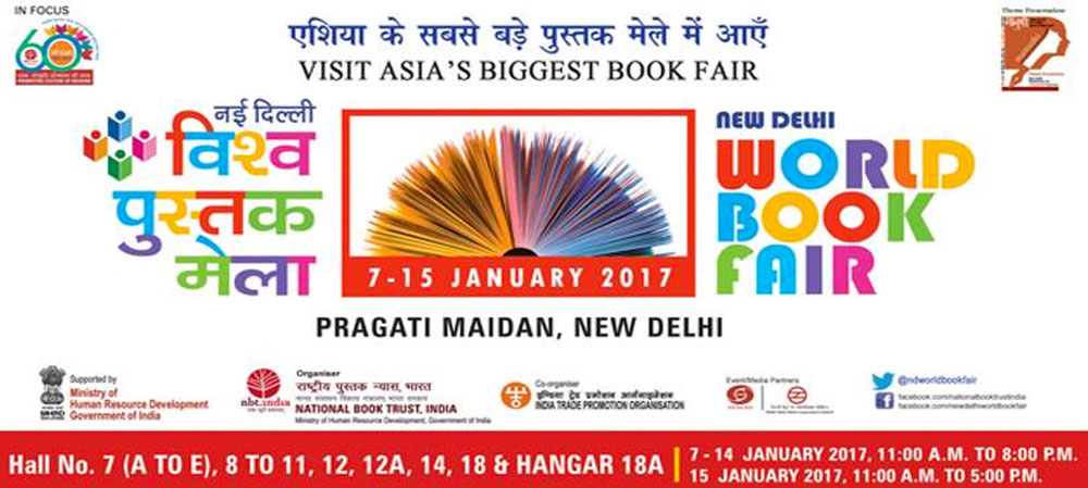 Three Essays at the New Delhi World Book Fair
