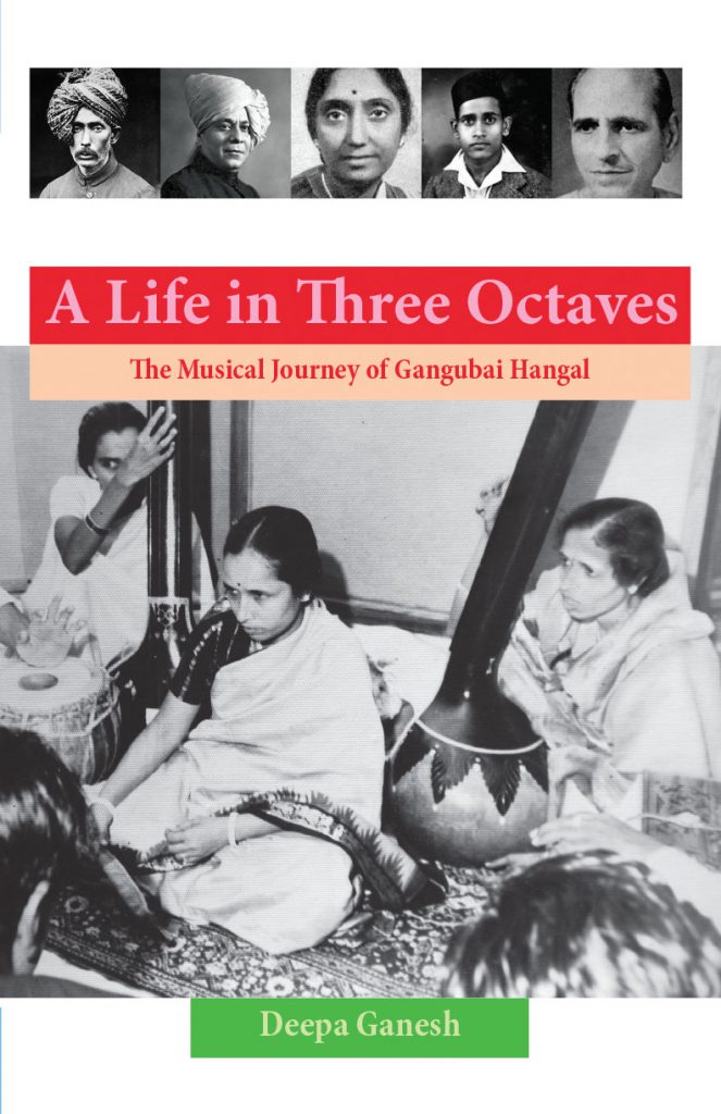 A Life in Three Octaves: The Musical Journey of Gangubai Hangal