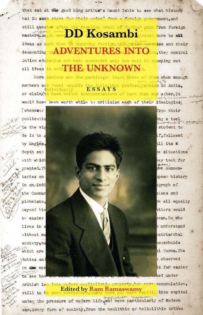 Adventures Into the Unknown: Essays