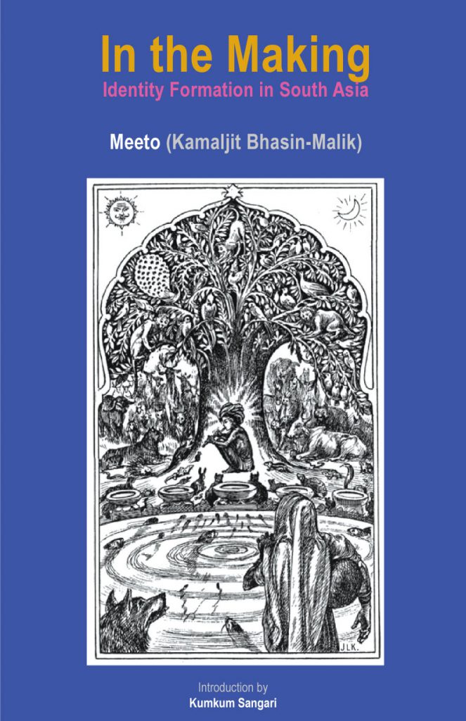 In the Making: Identity Formation in South Asia